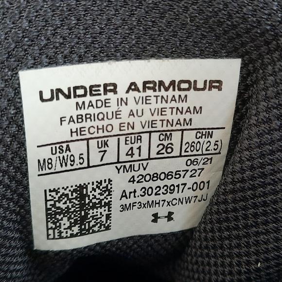 Basketball sneakers - Picture 3 of 3